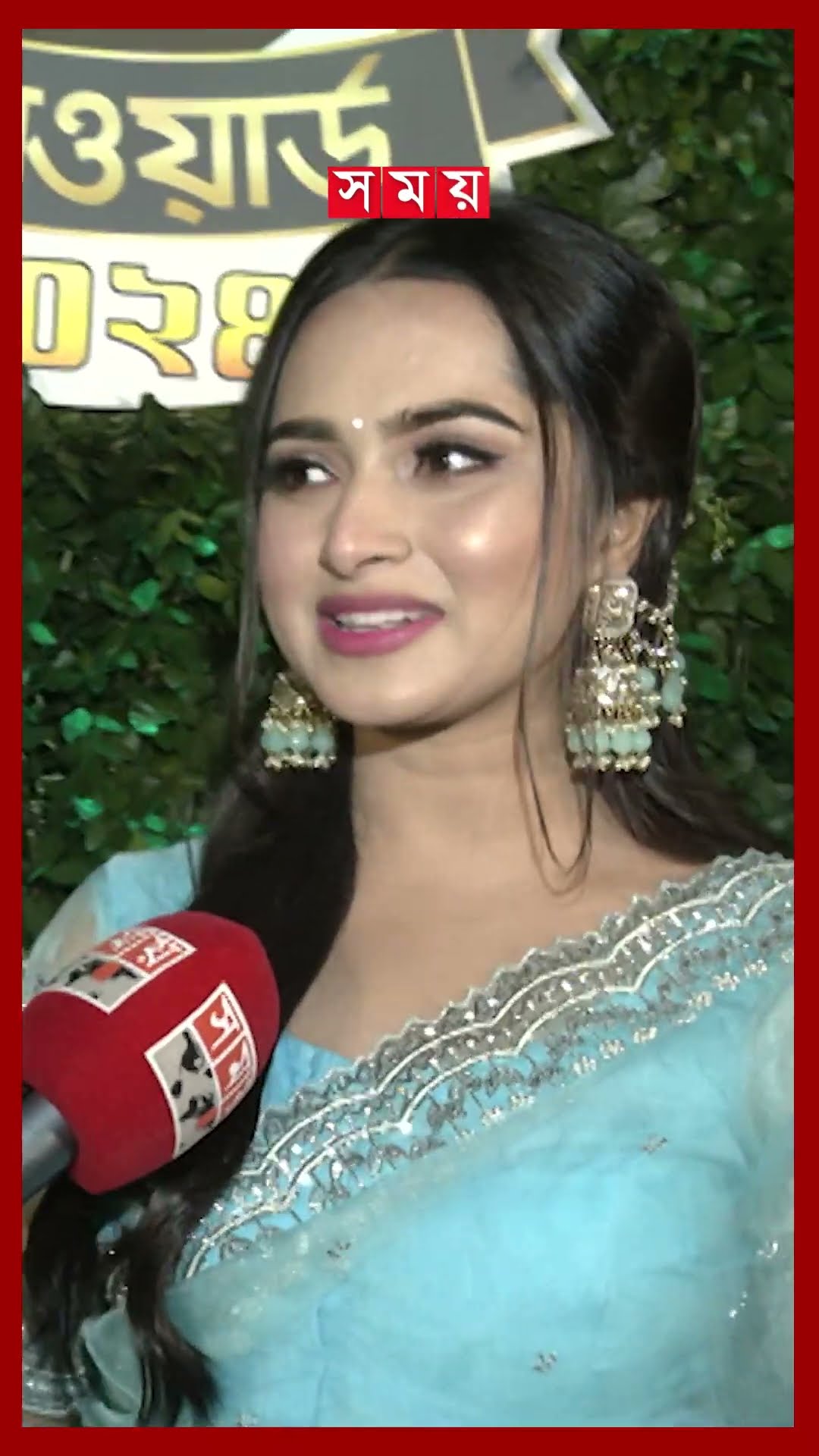 অভিনয় নিয়ে যা বললেন কেয়া পায়েল #keyapayel #cinema #movie #entertainment #shorts #somoytv