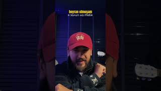 уже сегодня в 00:00 выйдет песня «Красивая» 😍 ставь «🔥», если ждешь 🌚🫶🏽