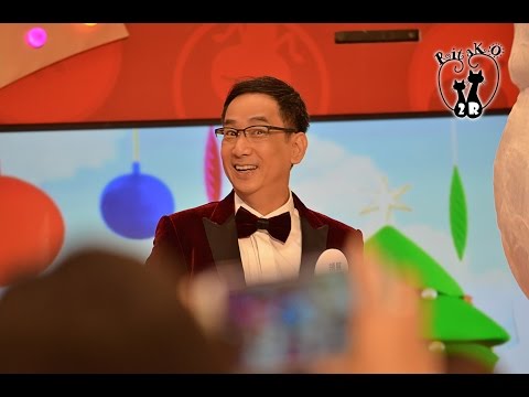 蔣志光 - 黃大仙中心開幕典禮暨“聖誕好輕Zone”