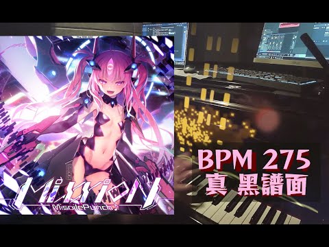 Mixxion - MisoilePunch♪ 