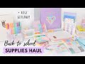 Back to School Supplies Haul &amp; Giveaway ✏️  My new stationery faves!