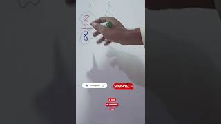 9th class new book 2025 | Physics | Chemistry | Biology | Computer |Math Hacks #Sigma #Math #Teacher