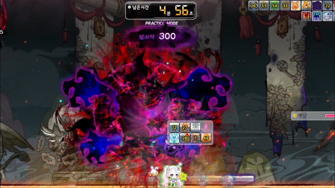 플위 하드카링 11.24 (배율 90%, 데티보정 10.72)