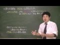 084　教会の権威   世界史２０話プロジェクト第09話（改訂版）