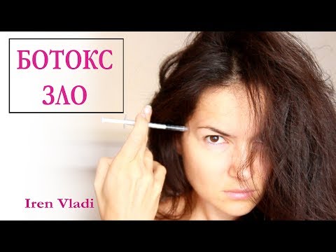 Videó: Vera Brezsnyev a botox ellen