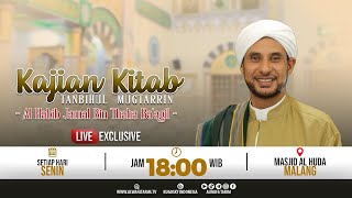 Download Lagu KAJIAN KITAB TANBIHUL MUGHTARRIN - AL HABIB JAMAL BIN THAHA BA'AGIL | MASJID AL HUDA, MALANG 22 Download Lagu KAJIAN KITAB TANBIHUL MUGHTARRIN - AL HABIB JAMAL BIN THAHA BA'AGIL | MASJID AL HUDA, MALANG 22