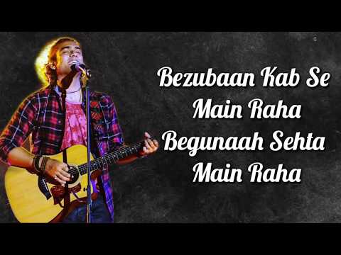 Bezubaan Kab Se Lyrics Street Dancer 3D Jubin N Sachin Jigar Siddharth B Varun Shraddha 