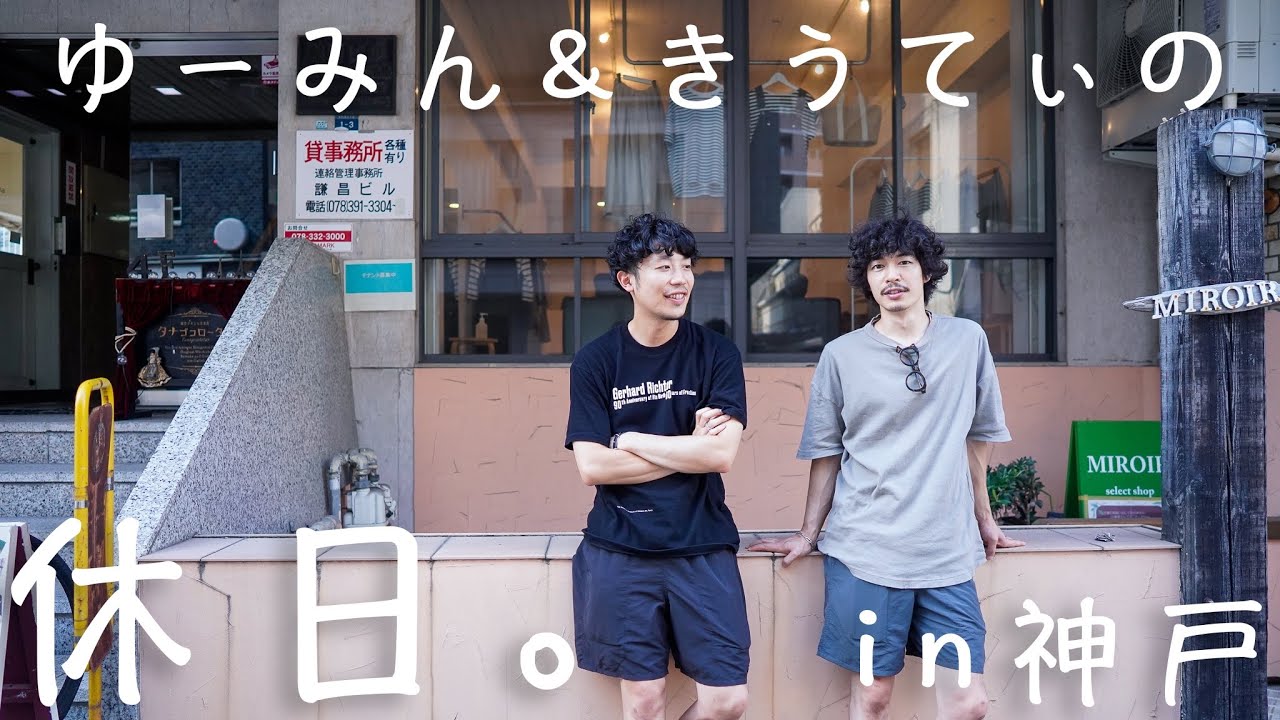 本 【希少本】【年代物】 新エスペラント講座 全3巻 大島義夫著 要文社刊