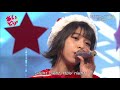 田中美麗 村上来渚 小玉梨々華 クリスマス・イブ の動画、YouTube動画。