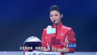 非诚勿扰 130721 Part4 催泪告白激发宁财神创作灵感 我一定要把这一段写进戏里! HD