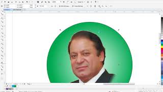 How to Use Plastic Effect in picture (Corel Draw X7) Its Very Simple..