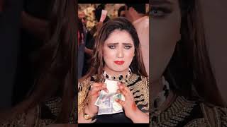 Daman Bacha Sonray Honay Bewafa