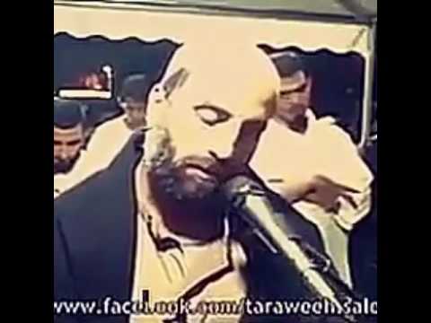 اجمل تلاوة للقران الكريم