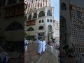 Hz Ebubekir Mescidi Ve K但be Manzaras脹 Hz Ebubekir Mescidi Ve K但be Manzaras脹