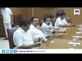 ജി. സുധാകരൻ പ്രോ ടേം സ്പീക്കർ, നിയമസഭാ സമ്മേളനം മെയ് 21 മുതൽ | VDSatheesan | KeralaCabinet