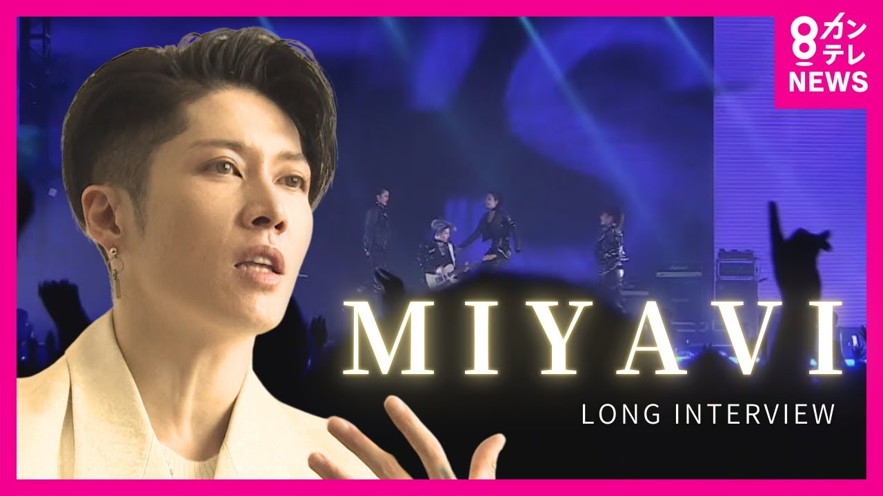 ◆雅-miyavi-◆2008年公式カレンダー NK-118 みやび（和装と庭園） / 名入れカレンダー印刷・企業カレンダー
