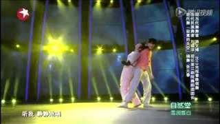 刘福洋骆文博双人舞《寂寞的天空》