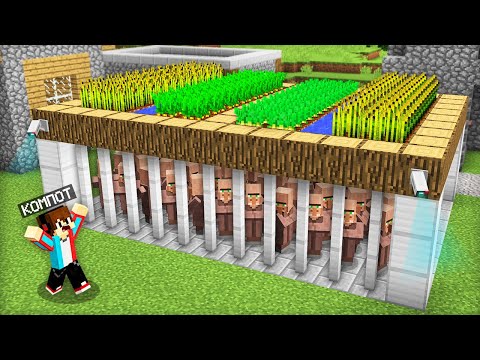 Кто Закрыл Жителей В Тюрьме Под Огородами В Майнкрафт | Компот Minecraft
