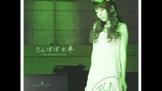 Makino Yui-Synchronicity