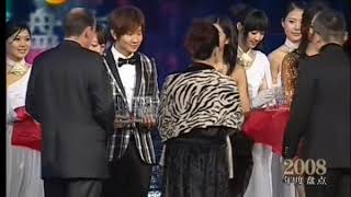 2009.02.19 - 百度娱乐沸点水立方 【红毯，颁奖，《最美的太阳》】张杰 Zhang Jie (Jason Zhang)