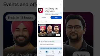 dream11 app something went wrong error