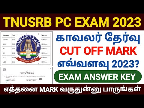 ผลสลากกินแบ่งรัฐบาล วันที่ 1 พย. 2567