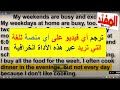 ترجم أي فيديو على أي منصة للغة التي تريد عبر هذه الأداة الخرافية