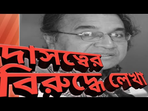 ভিডিও: তারা কীভাবে ষোড়শ শতাব্দীতে বাস করেছিল