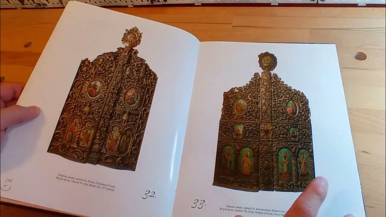Книги за дърворезба - YouTube