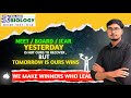 strategy for Board &amp;NEET students By S.R.Rajan #neetbiolgy #rajanbiology #biharboard