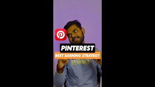 How pinterest earn money | how pinterest makes money | best earning app pinterest screenshot 1