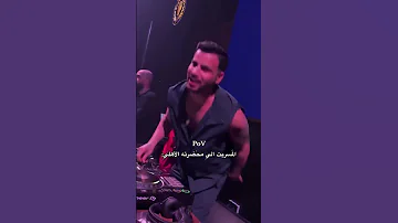 لايك اكسبلور فولو Dj Hardi Fyp 