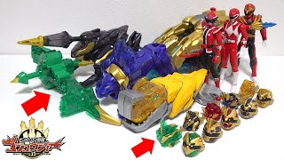 【テガソード全合体できるか検証】グリーン＆ブラックの専用武器「DXイーグルシューター50」「ユニコーンドリル50」とドンモモタロウ＆ティラノレンジャーを完全レビュー！【ナンバーワン戦隊ゴジュウジャー】
