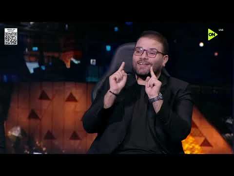 من القاهرة - لقاء خاص مع أحمد الهواري - محمد سعيد - محمد داود - محمود شاكر في ضيافة كريم رمزي