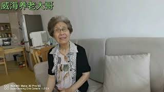 北京教授找养老院的生动故事（二）#养老 #记录真实生活 #关爱老人传递正能量