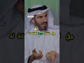 عذاب النار وأنواعه في الجهنم Podcast Youtubeshorts بودكاست الجنة 