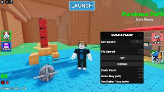 👉 NEW Build A Boat For Treasure Script 2026 🔥 Auto Farm + Infinite Gold (Mobile &amp; PC)