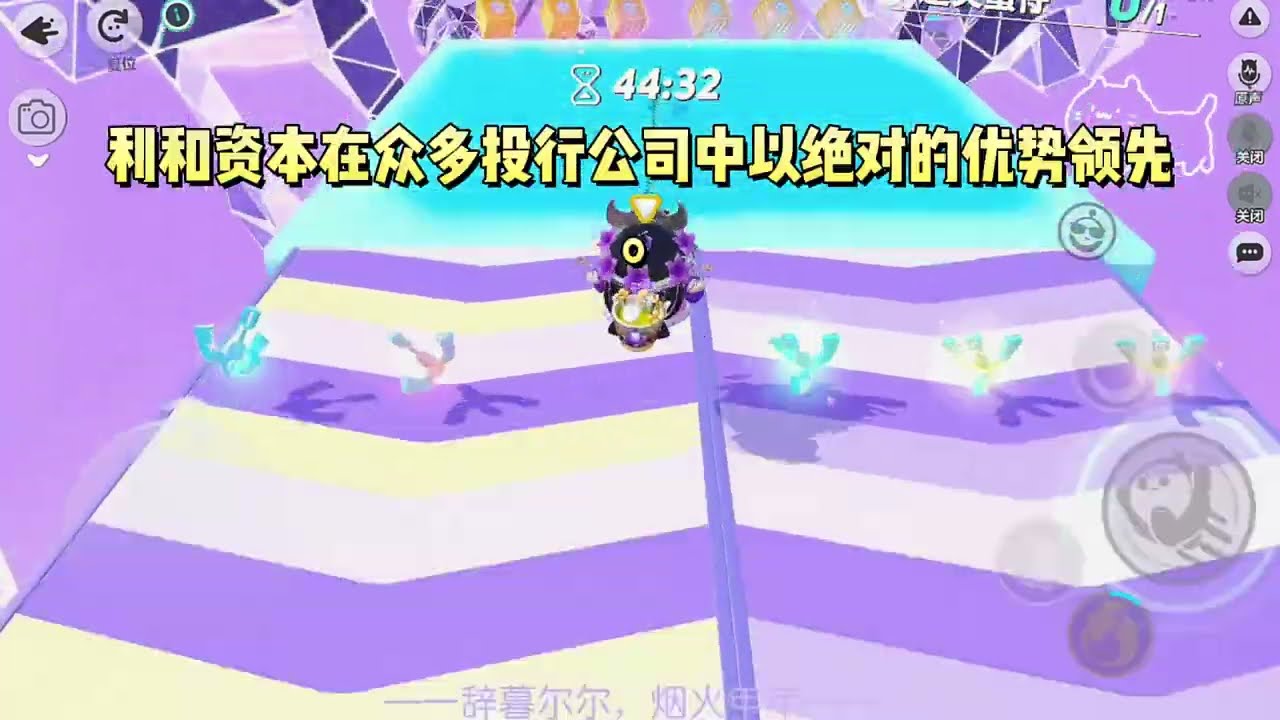 《我是非典型恶女》#一口气看完 #小说 #故事