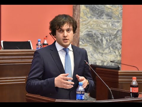 იურიდიულ საკითხთა კომიტეტის სხდომა