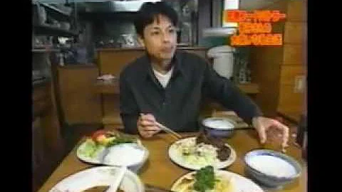 大 食い ドクター 西川