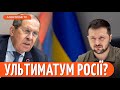 Зеленський на Радбезі ООН / Президент ЗУСТРІНЕ лаврова в США? / Надання ракет ATACMS // Несвітайлов