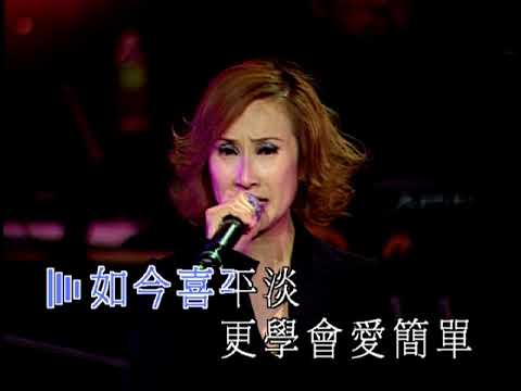 呂珊丨星光背後丨呂珊閃閃星光夜演唱會