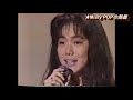 デビュー当時の今井美樹「黄昏のモノローグ」■80年代POP