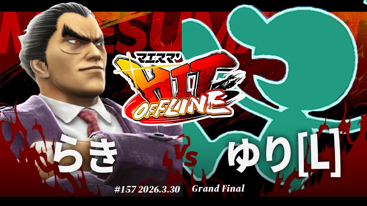 kazuyaargです Jack-8 vs Kazuya - YouTube