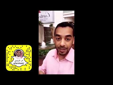 الحذر من التعامل مع تكاسي الصين التجارة من الصين مع ثامر الفرشوطي