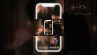 Best chinese love songs  你从没要 You Never Wanted It  #shorts #music #lovesong #mandopop #rnb