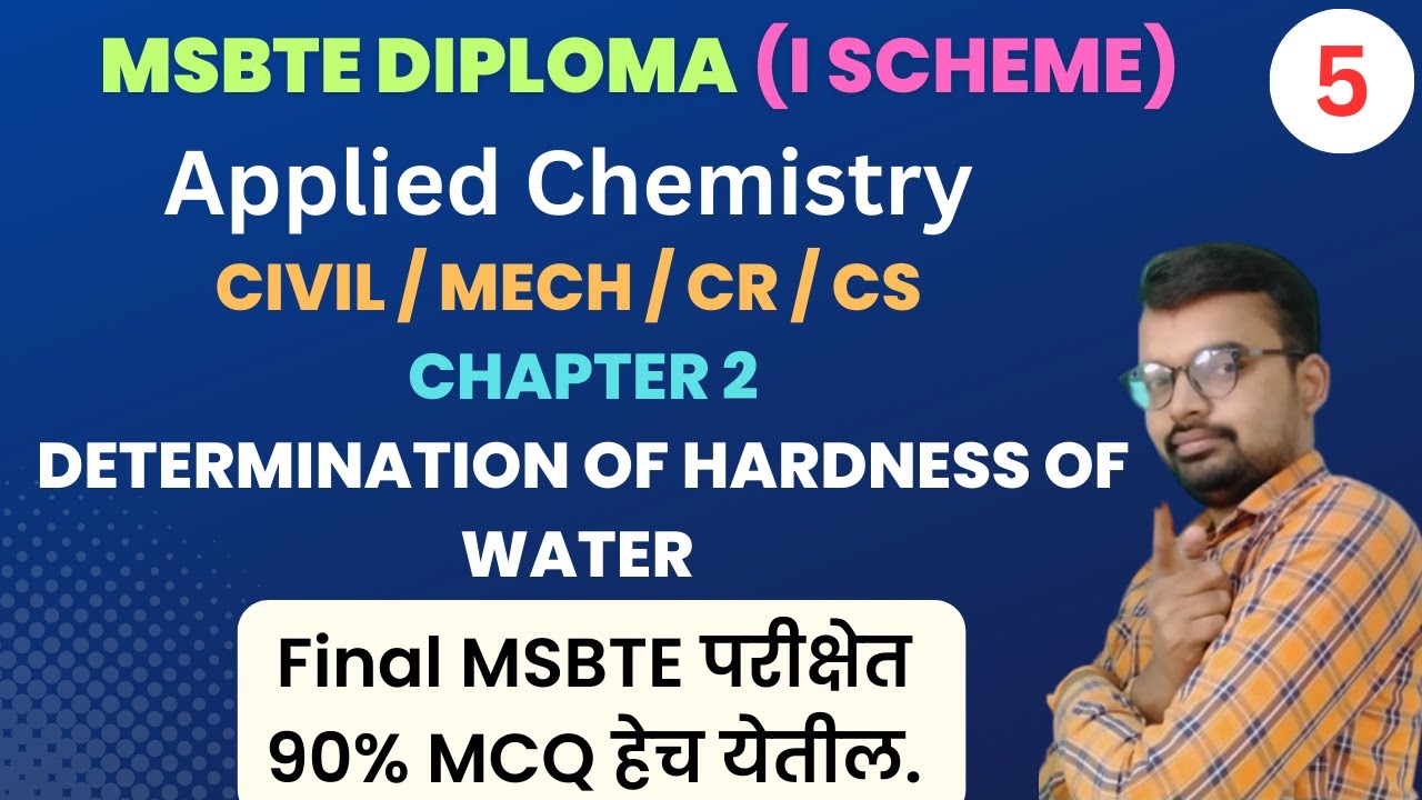 MSBTE chemistry 2nd chapter | msbte chemistry mcq | diploma chemistry 1st year | 5