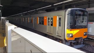 東武50050系51067F準急中央林間駅行き青葉台駅発車(2022/12/7)
