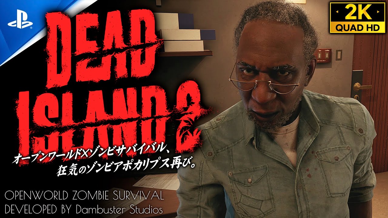 #10【デッドアイランド2/日本語版攻略】水源確保に向かった帰らずのボブ：深層（真相）の究明【Dead Island2】