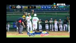 20120329 CPBL 林琨笙陽春全壘打
